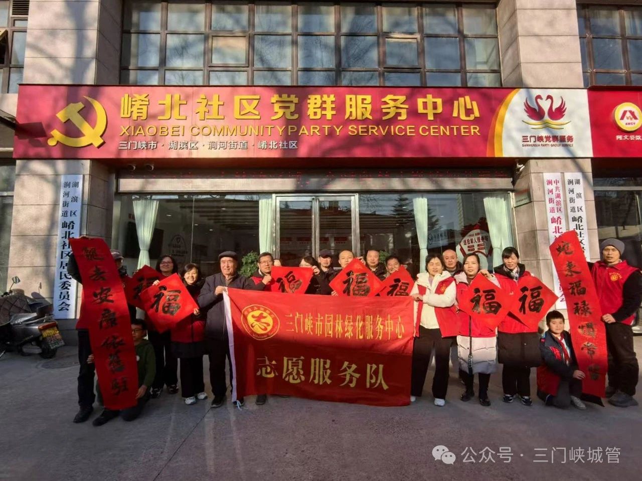 微信图片_20250121083245.jpg 微信图片_20250121083245.jpg