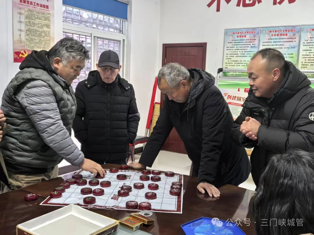 微信图片_20250121083650.jpg 微信图片_20250121083650.jpg