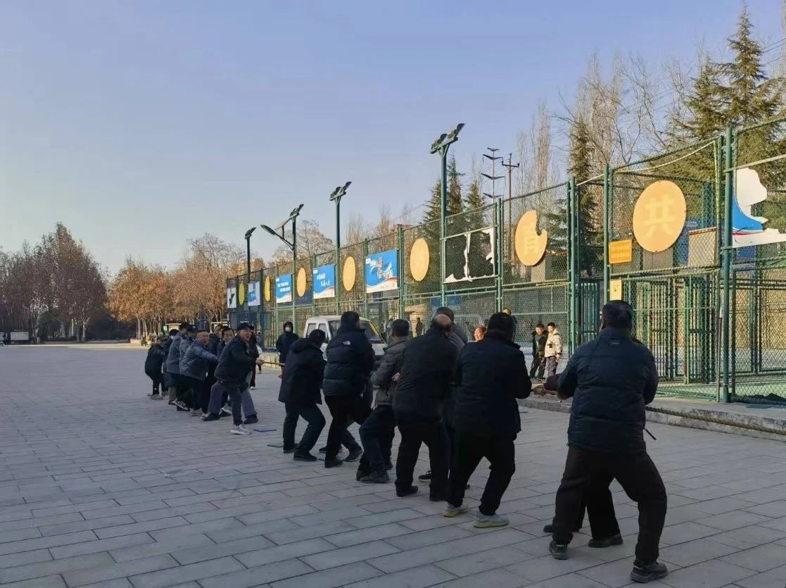 微信图片_20250121083659.jpg 微信图片_20250121083659.jpg