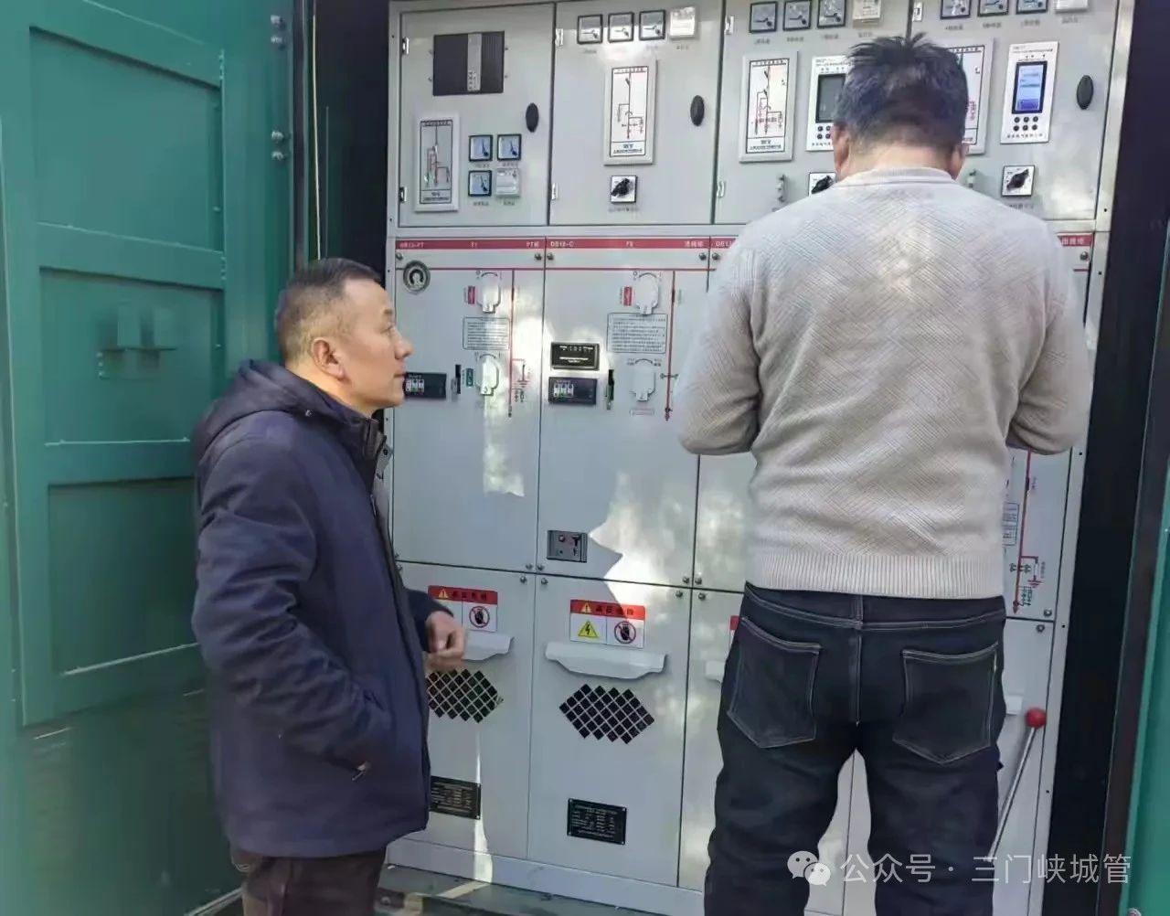 微信图片_20250121084158.jpg 微信图片_20250121084158.jpg