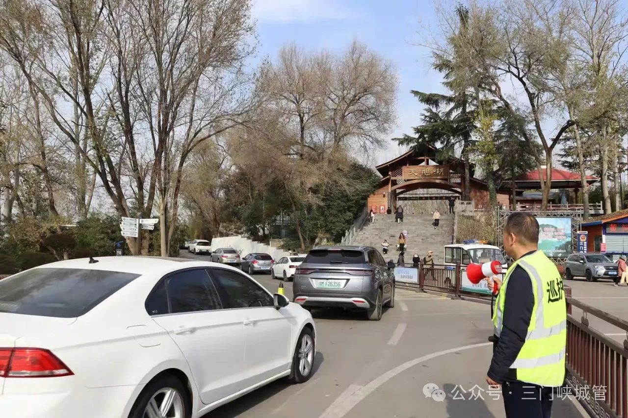 微信图片_20250121084205.jpg 微信图片_20250121084205.jpg