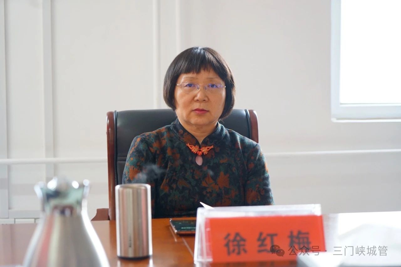 微信图片_20250121085303.jpg