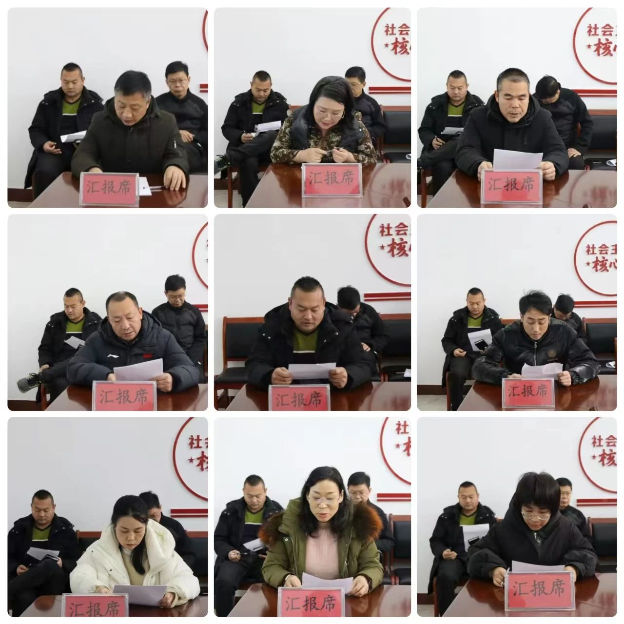 微信图片_20250123091005.jpg 微信图片_20250123091005.jpg