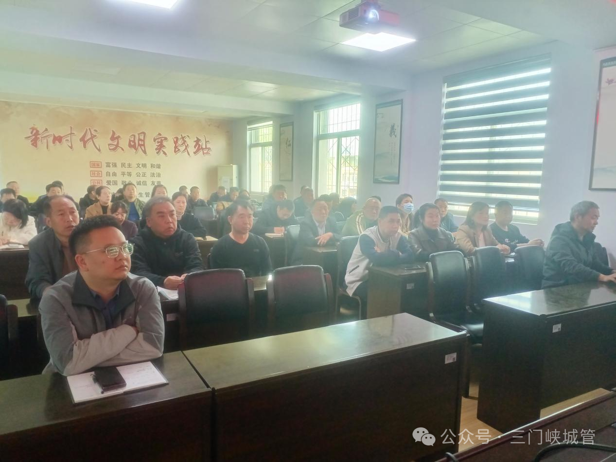 微信图片_20250407081451.png
