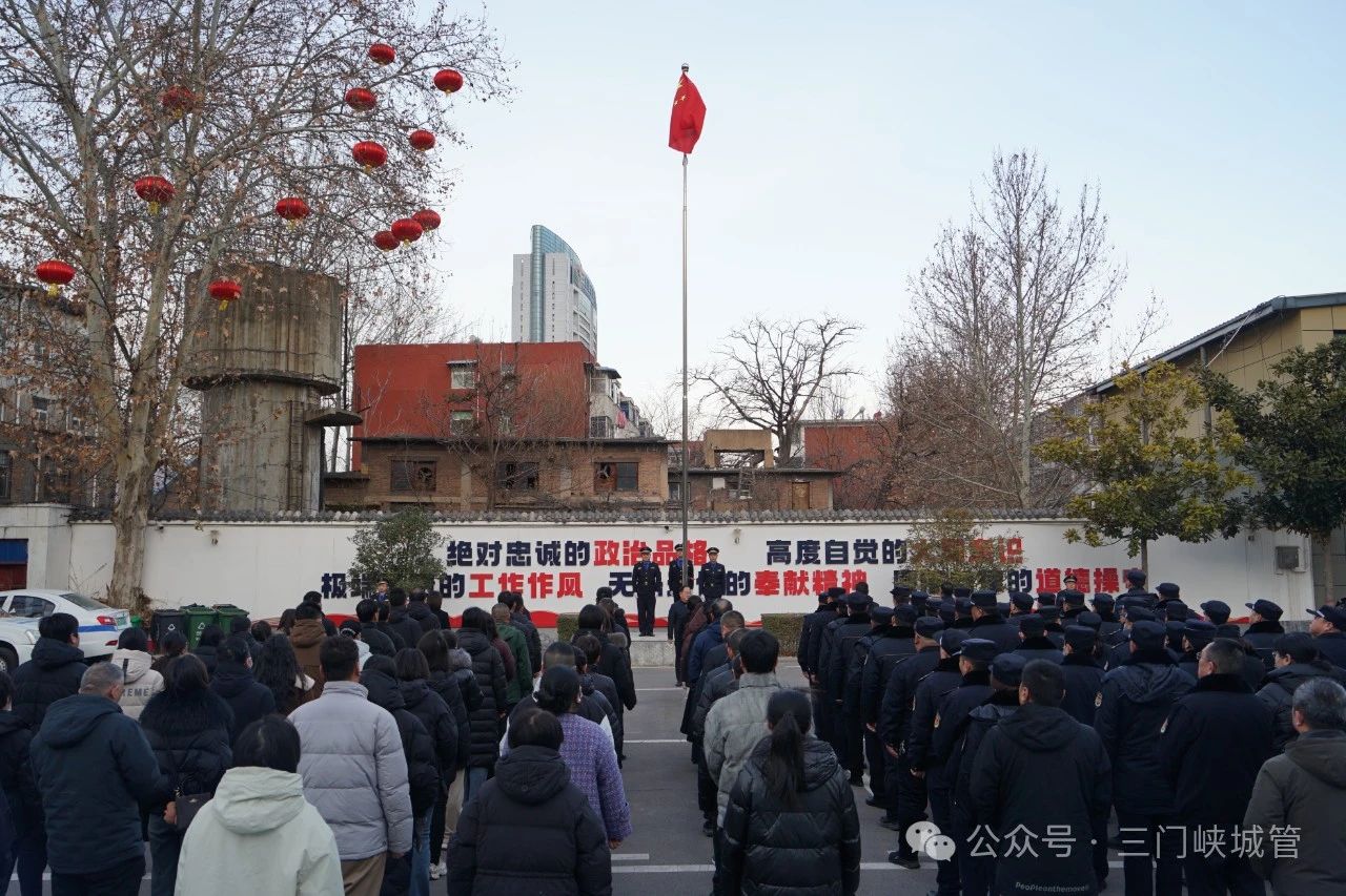 微信图片_20250206090221.jpg
