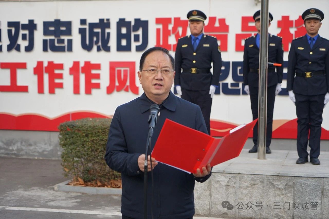 微信图片_20250206090214.jpg