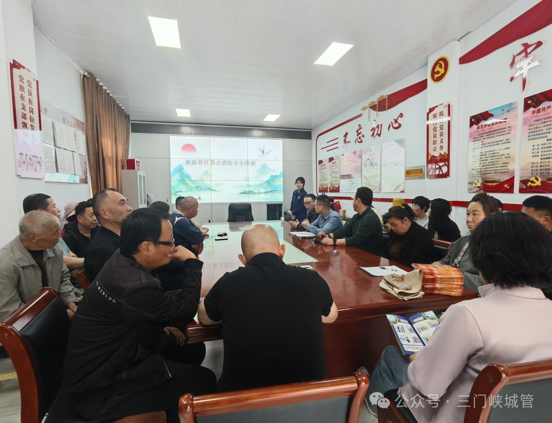 微信图片_20250411093453.png 微信图片_20250411093453.png