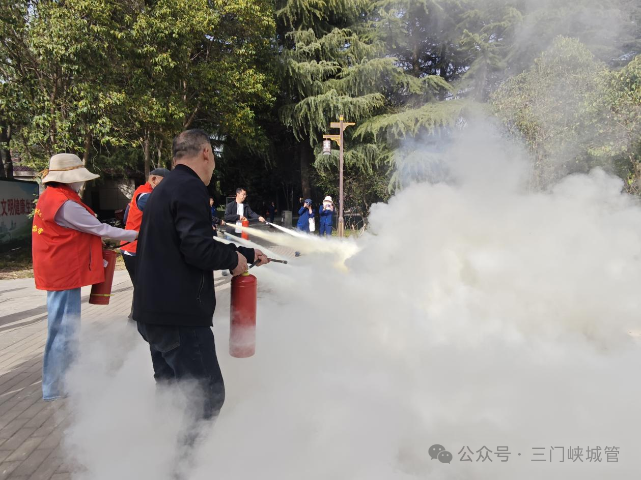 微信图片_20250411093501.png 微信图片_20250411093501.png