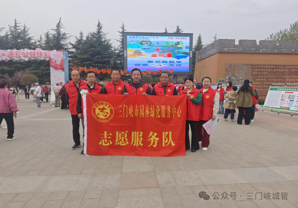微信图片_20250414083857.png