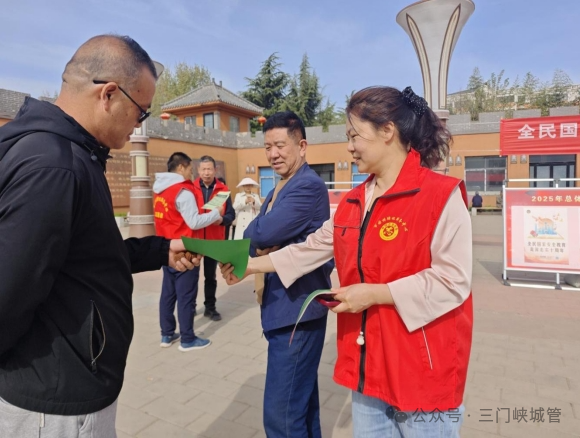 微信图片_20250416152041.png