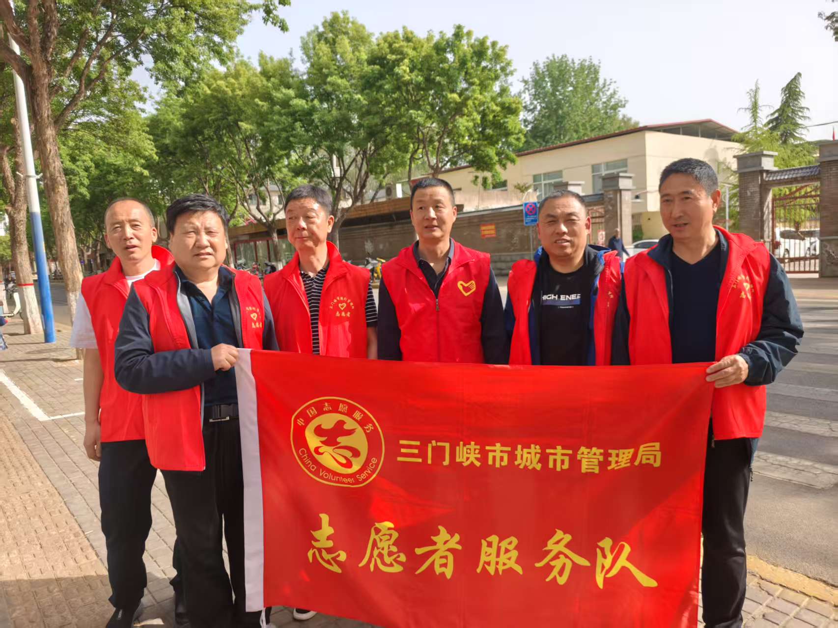 微信图片_20250417160630.jpg