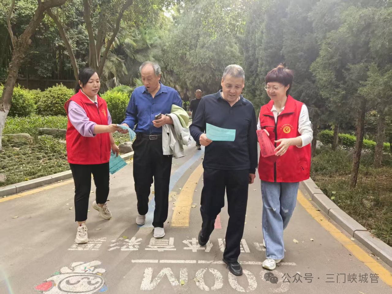 微信图片_20250421081905.png