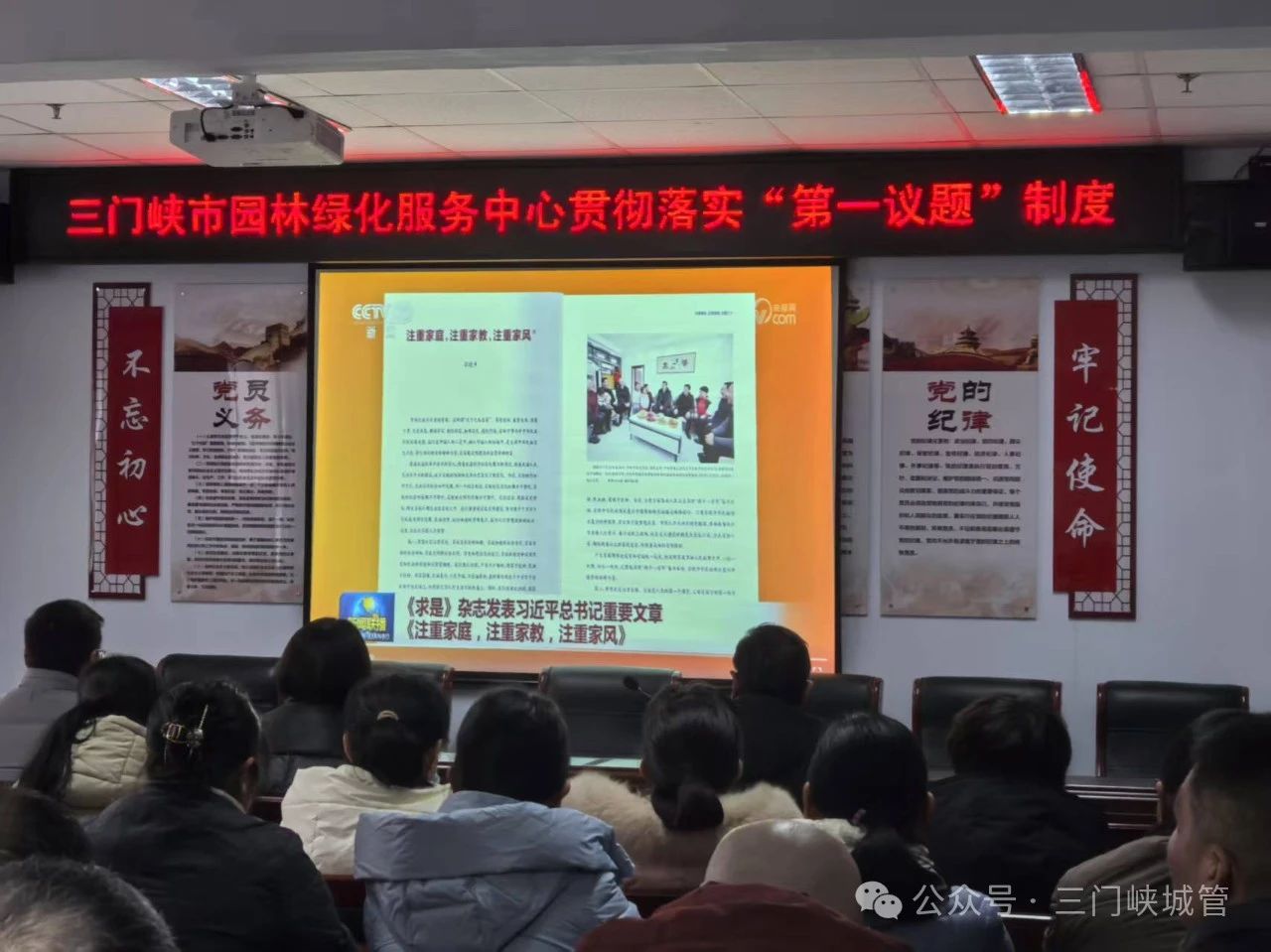 微信图片_20250221083814.jpg