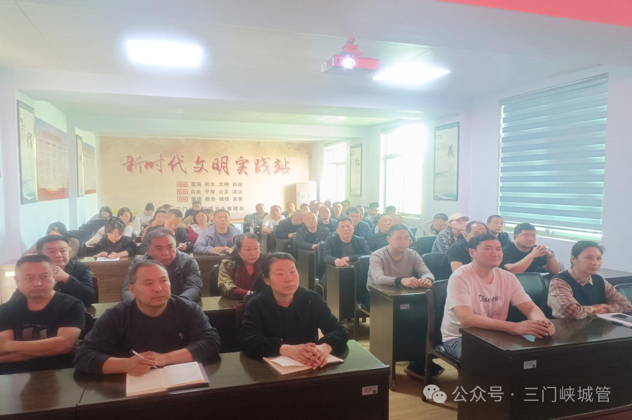 微信图片_20250424082023.png