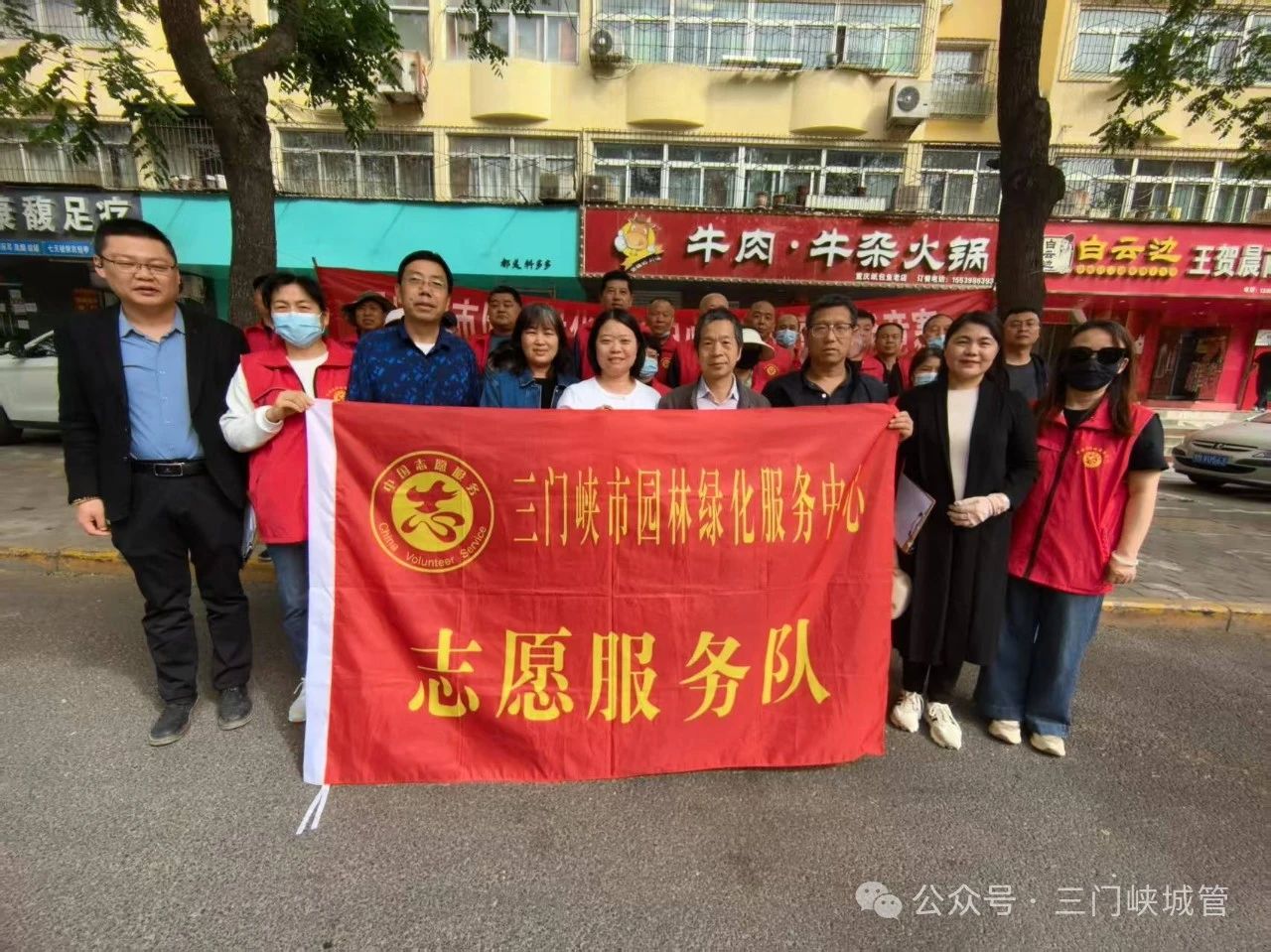 微信图片_20250424082448.jpg