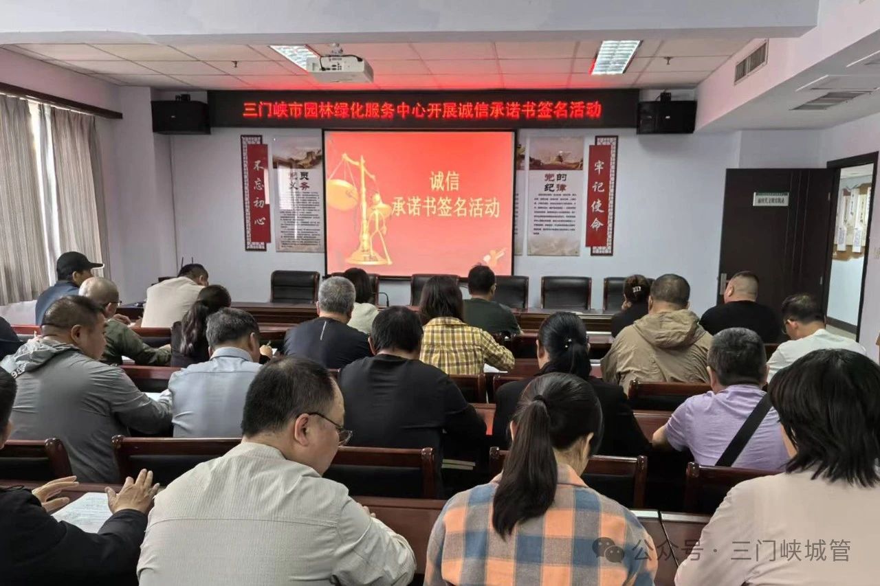 微信图片_20250425085602.jpg