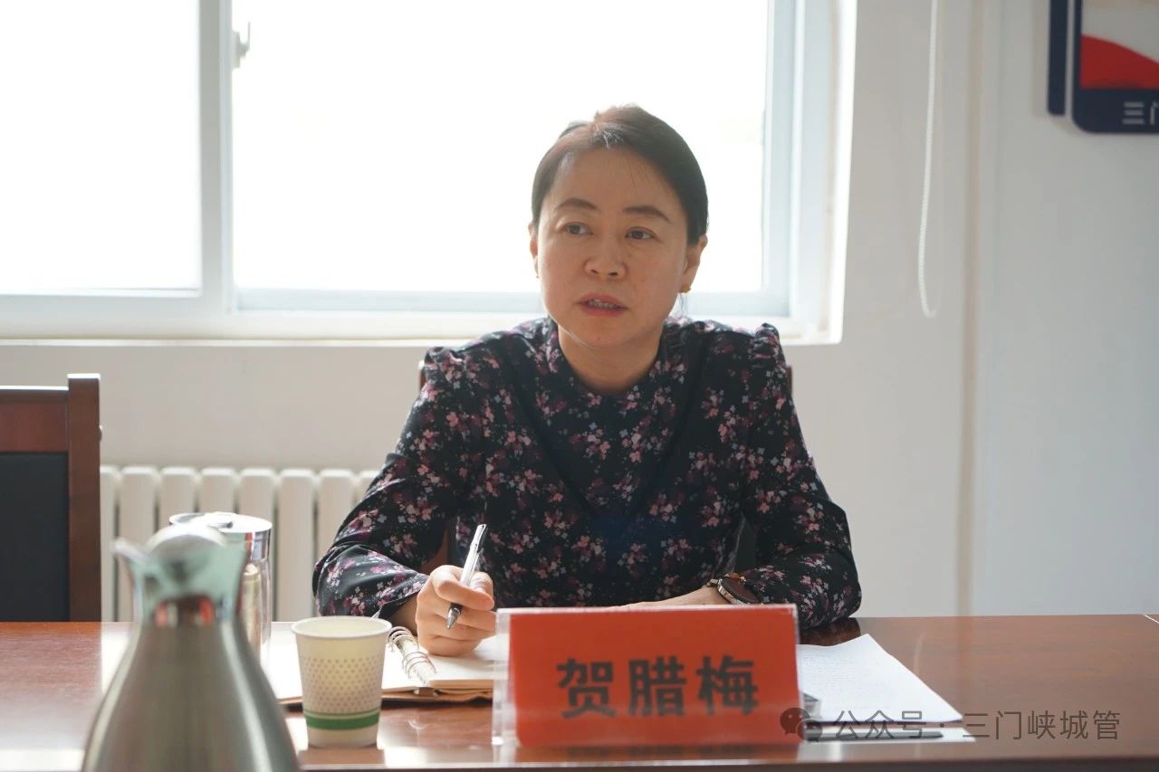 微信图片_20250428082736.jpg