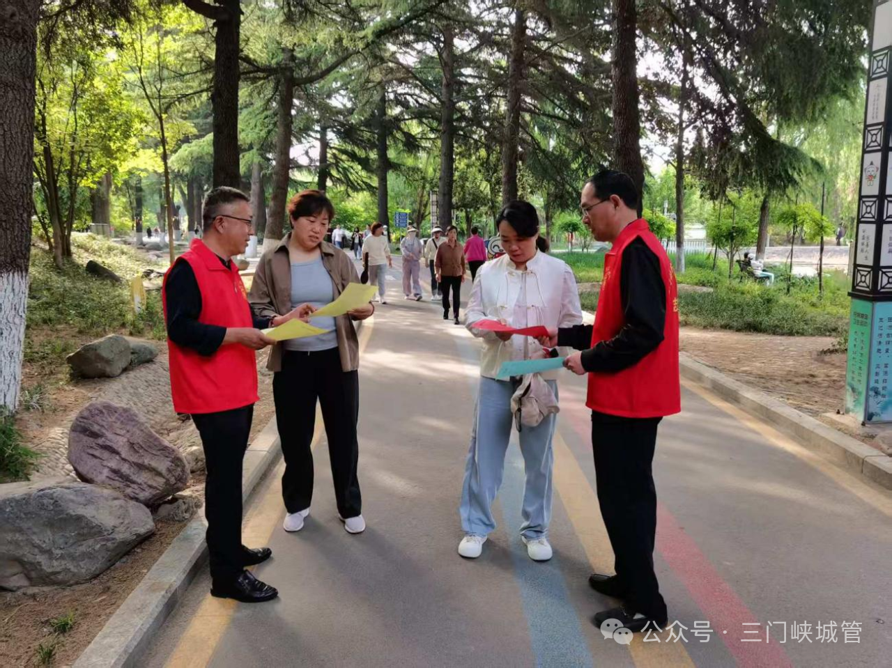 微信图片_20250428082001.png