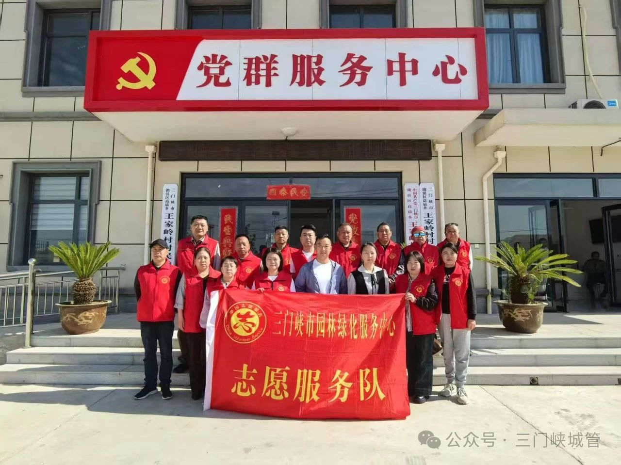 微信图片_20250429084257.jpg