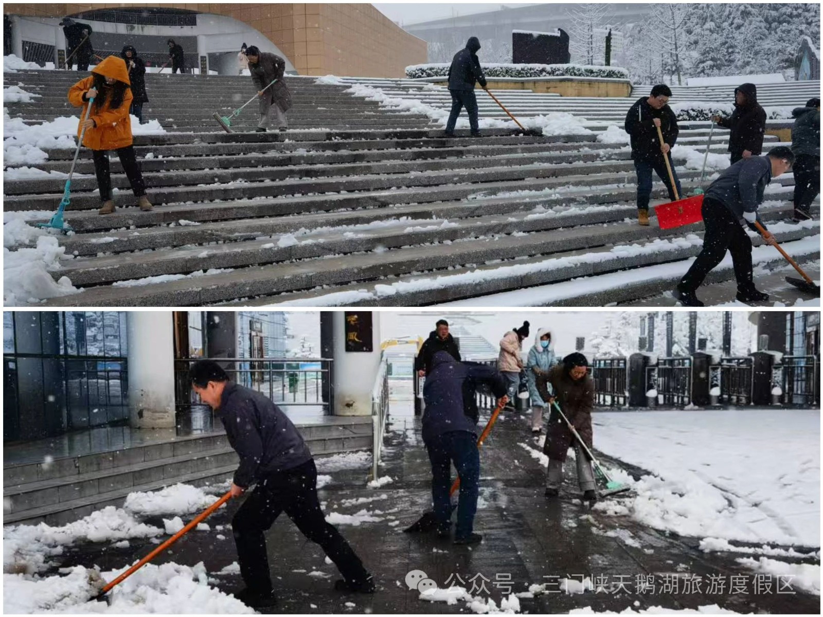 微信图片_20250304085700.jpg 微信图片_20250304085700.jpg