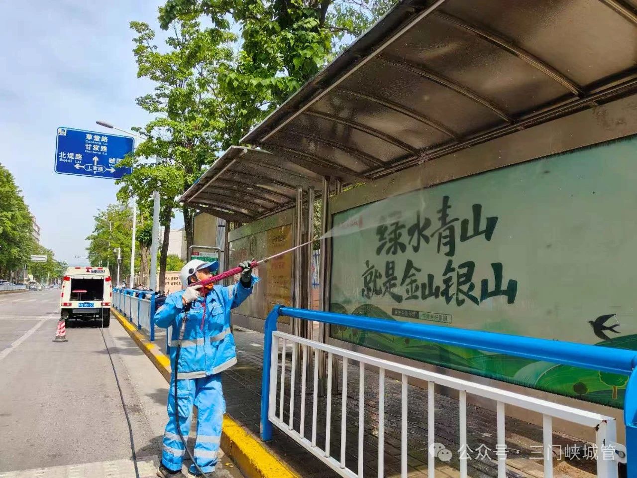 微信图片_20250501093100.jpg