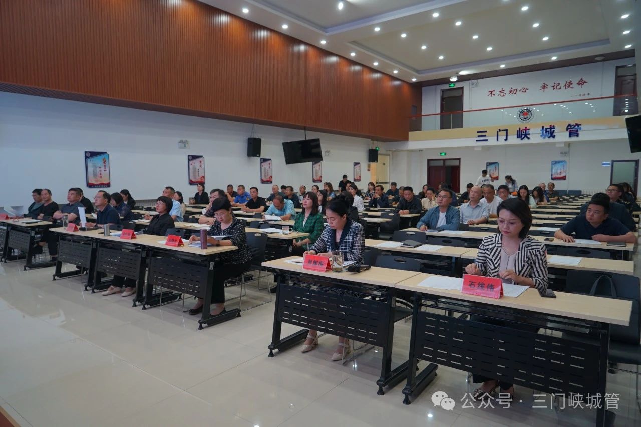 微信图片_20250508083716.jpg