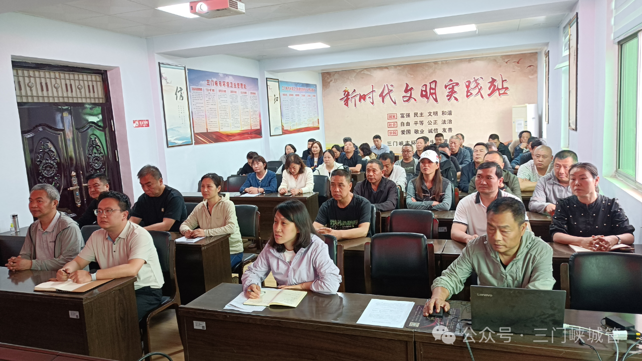 微信图片_20250509084027.png