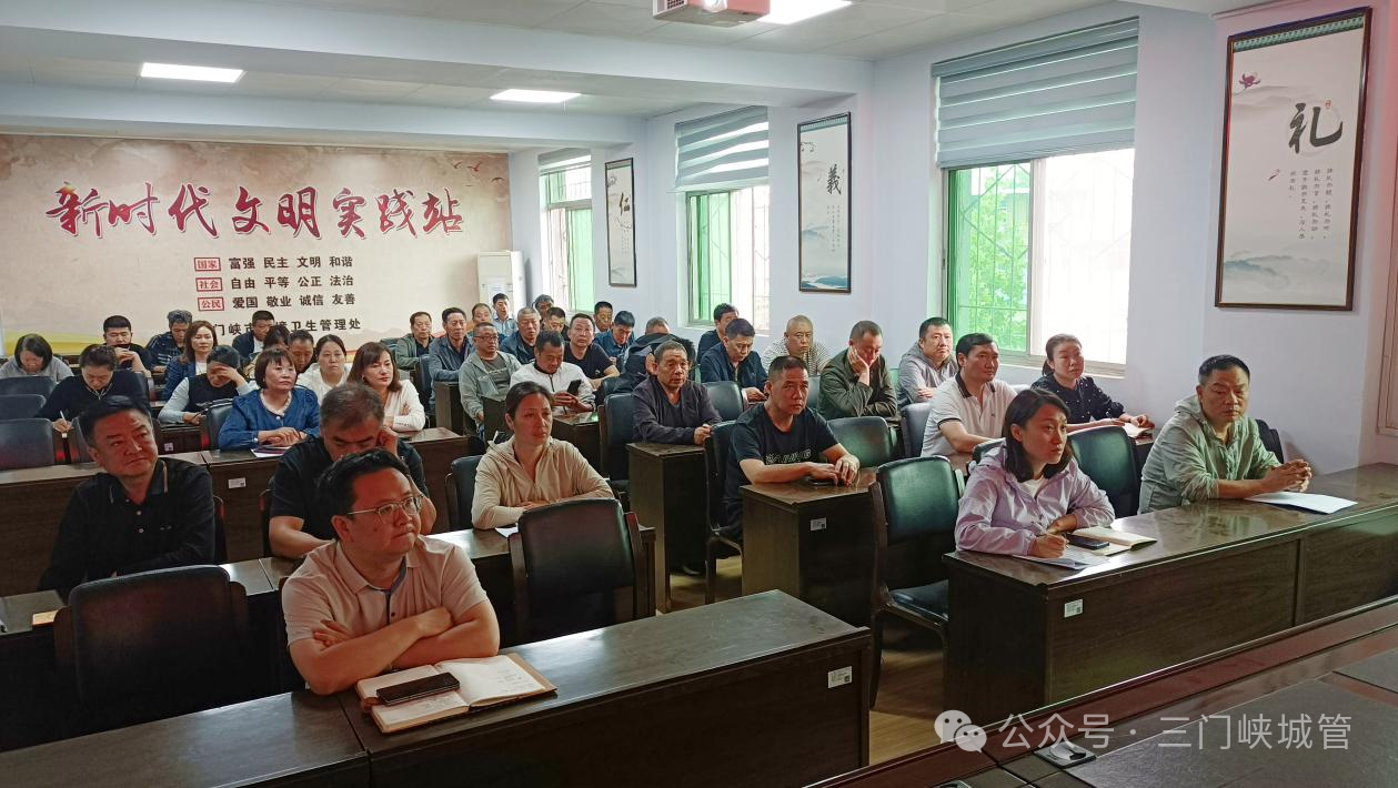 微信图片_20250509083113.png