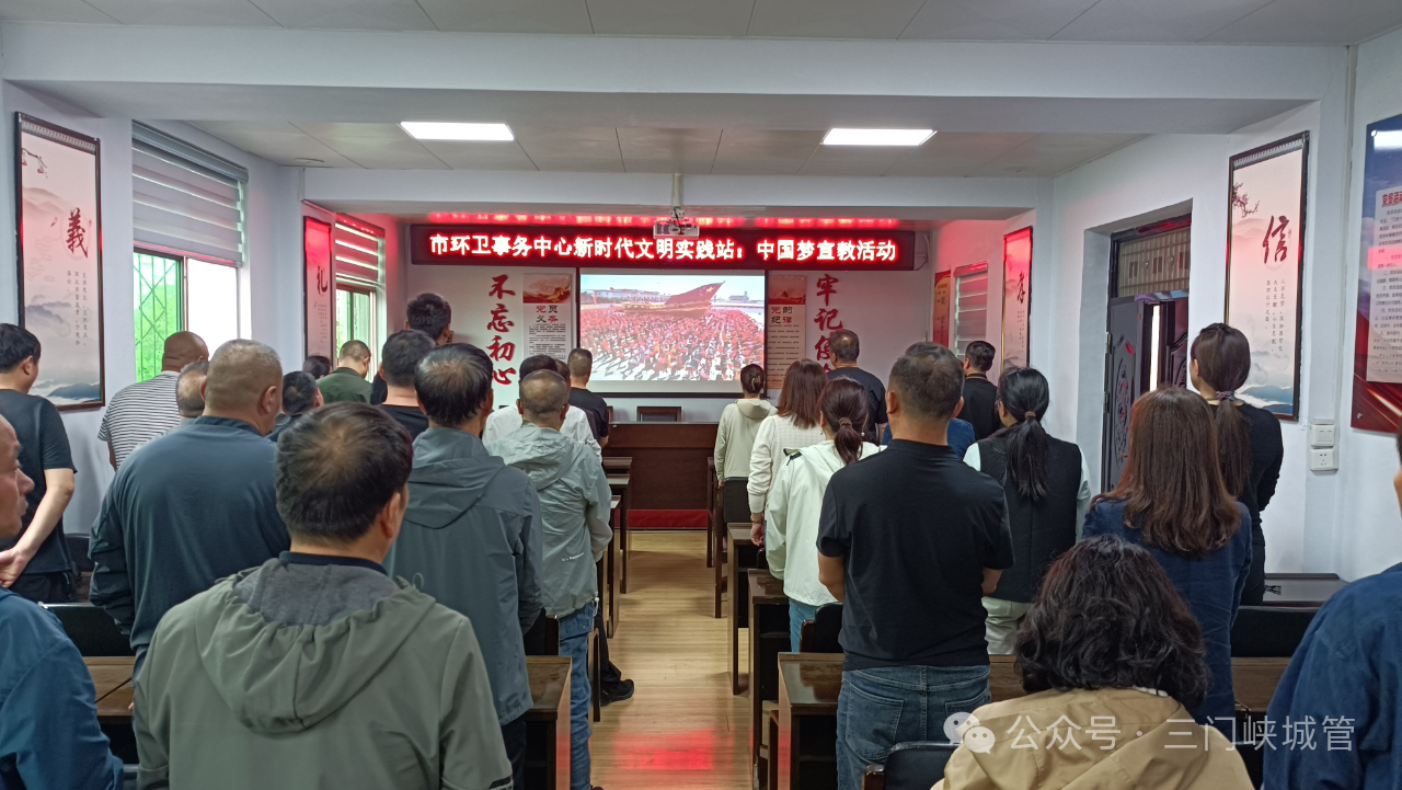 微信图片_20250509084023.png