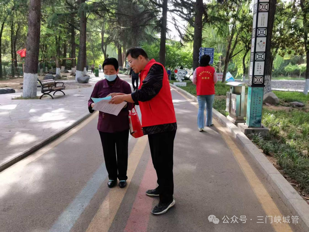 微信图片_20250512082620.png