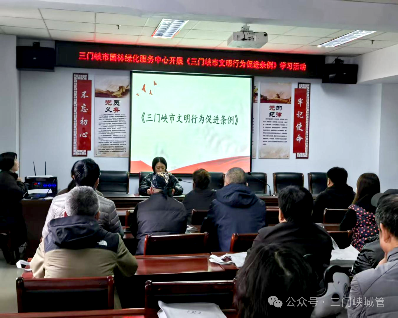 微信图片_20250310092524.png