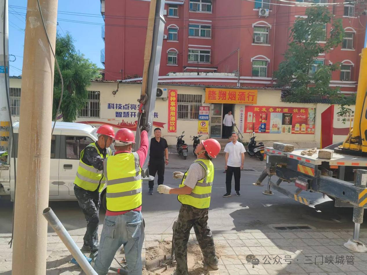 微信图片_20250513092350.png