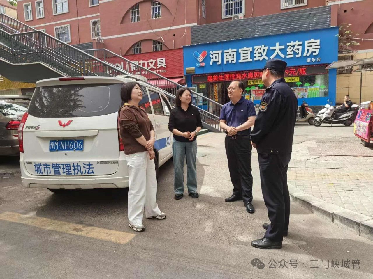 微信图片_20250514084501.jpg
