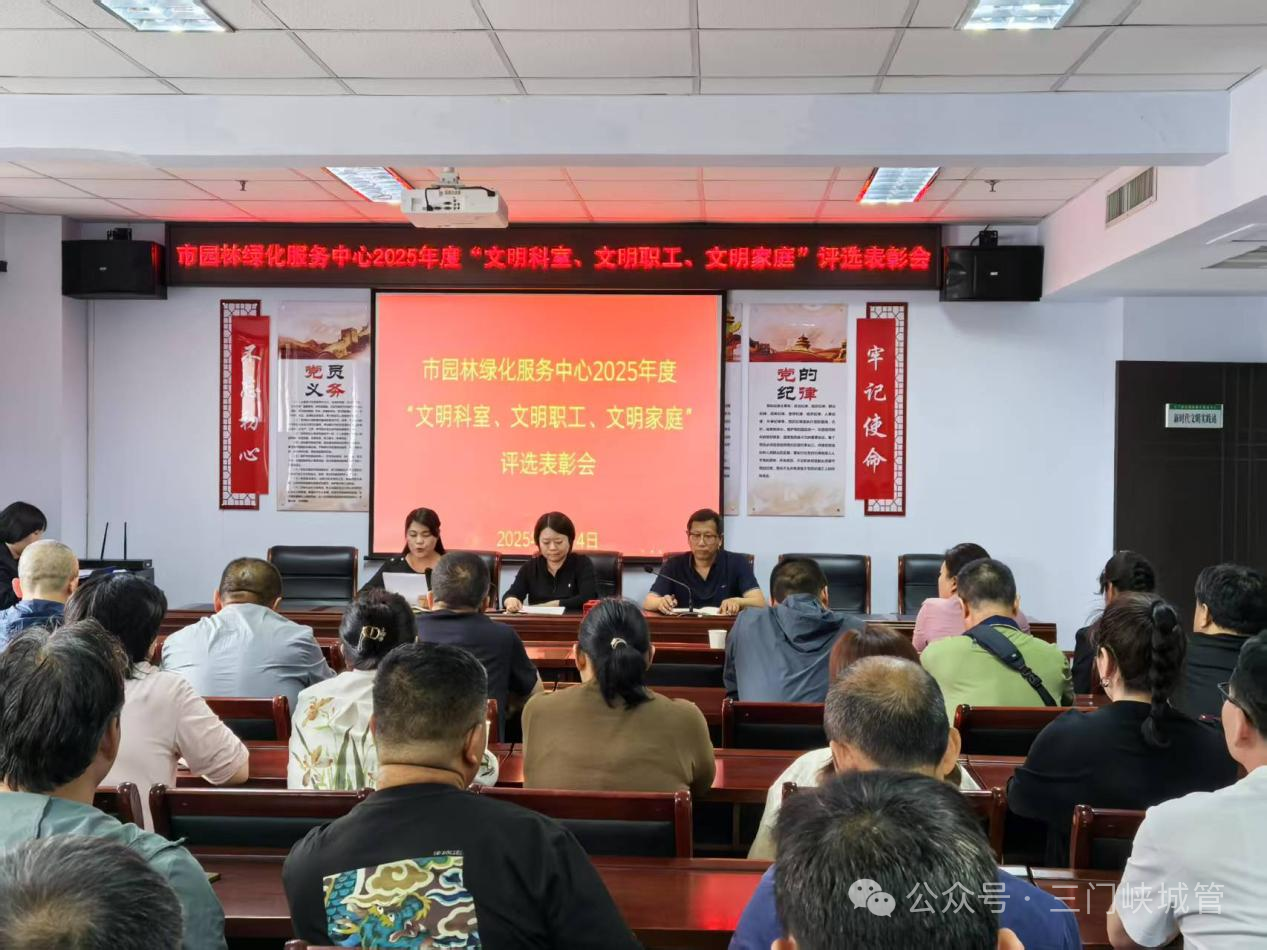 微信图片_20250515083943.png