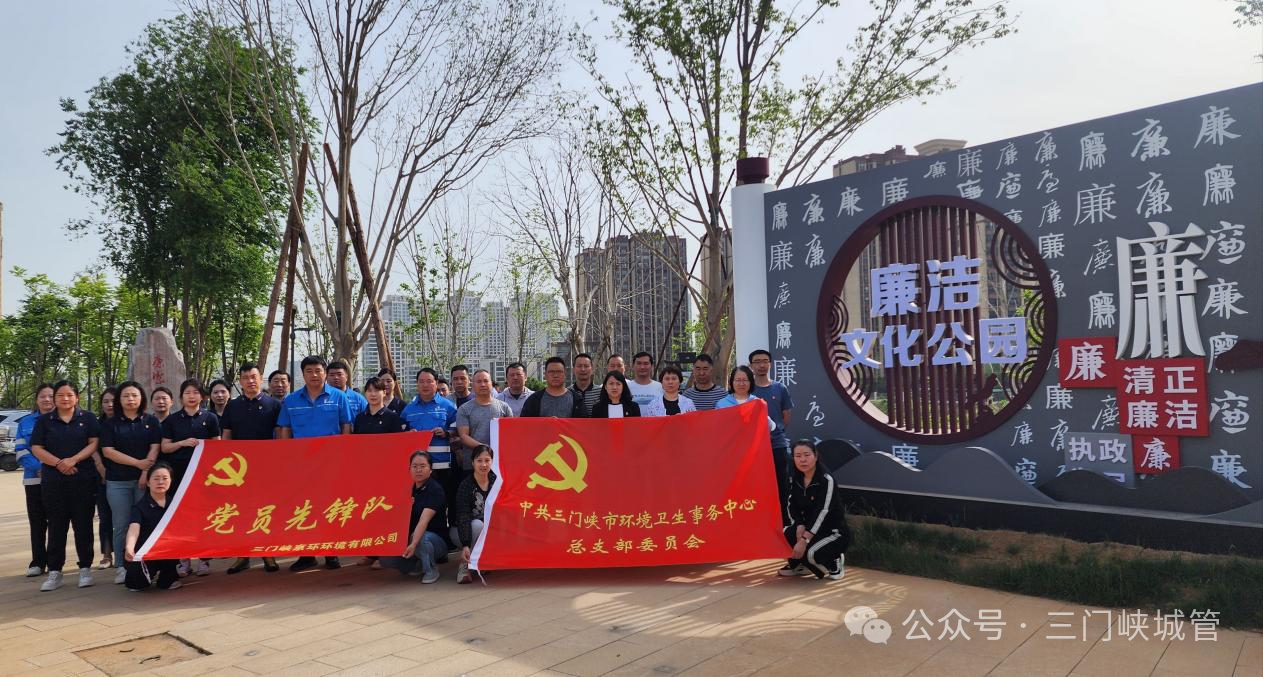 微信图片_20250515083021.png