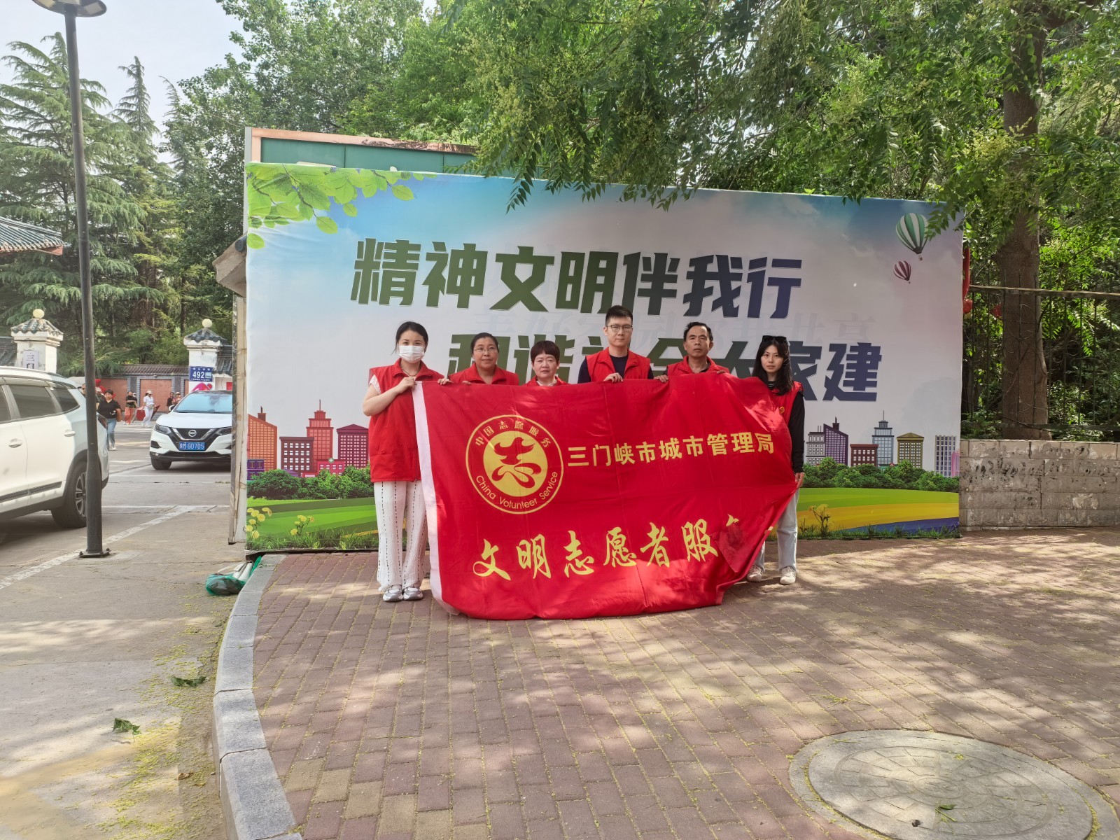 微信图片_20250515100004.jpg