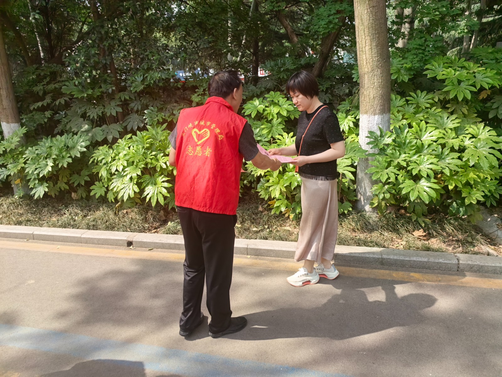 微信图片_20250515100047.jpg