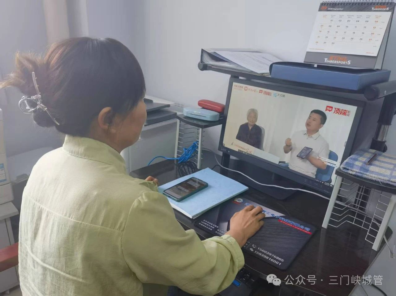 微信图片_20250516084453.jpg