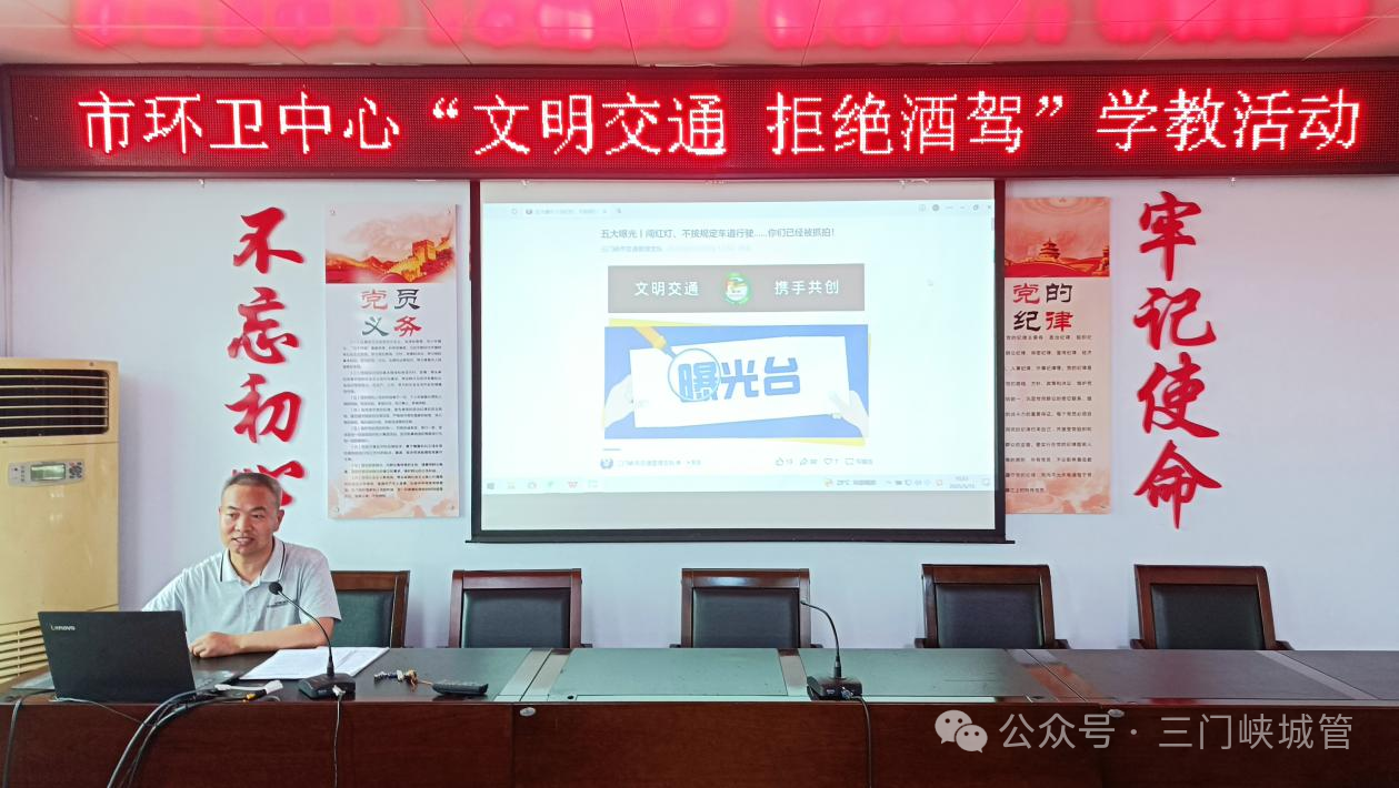 微信图片_20250516084658.png