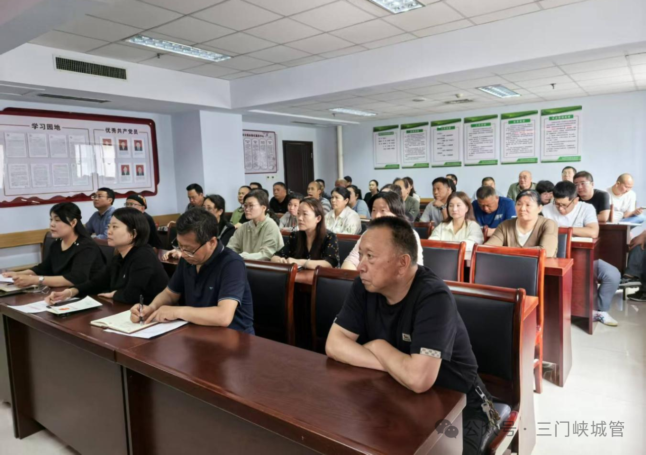 微信图片_20250516085156.png