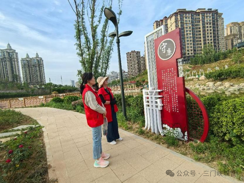 微信图片_20250516085403.png