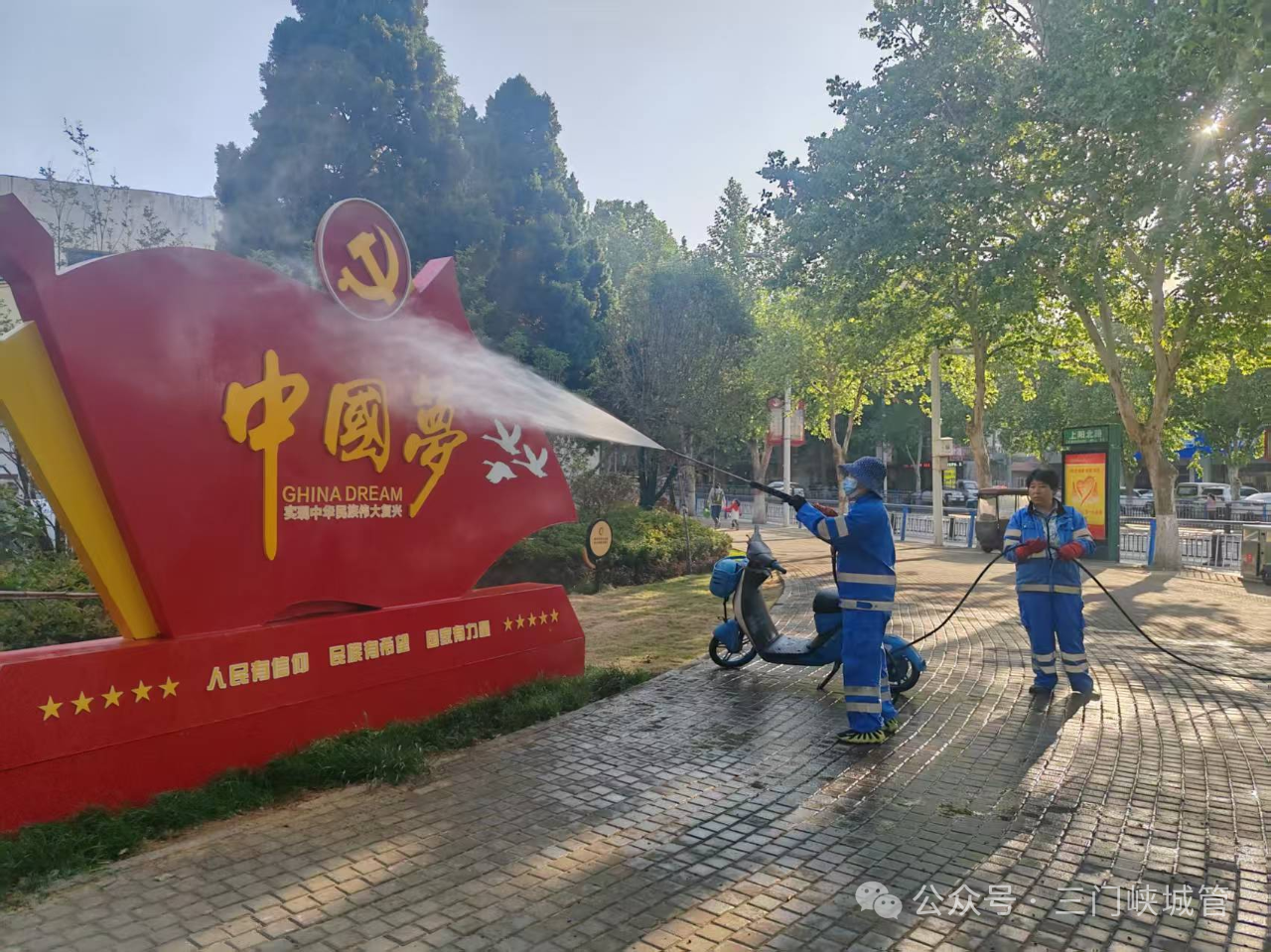 微信图片_20250519082856.png