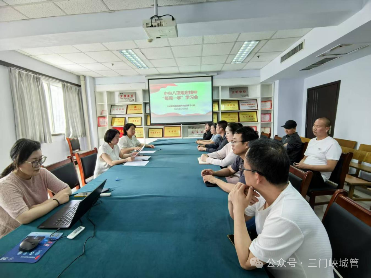 微信图片_20250519084027.png