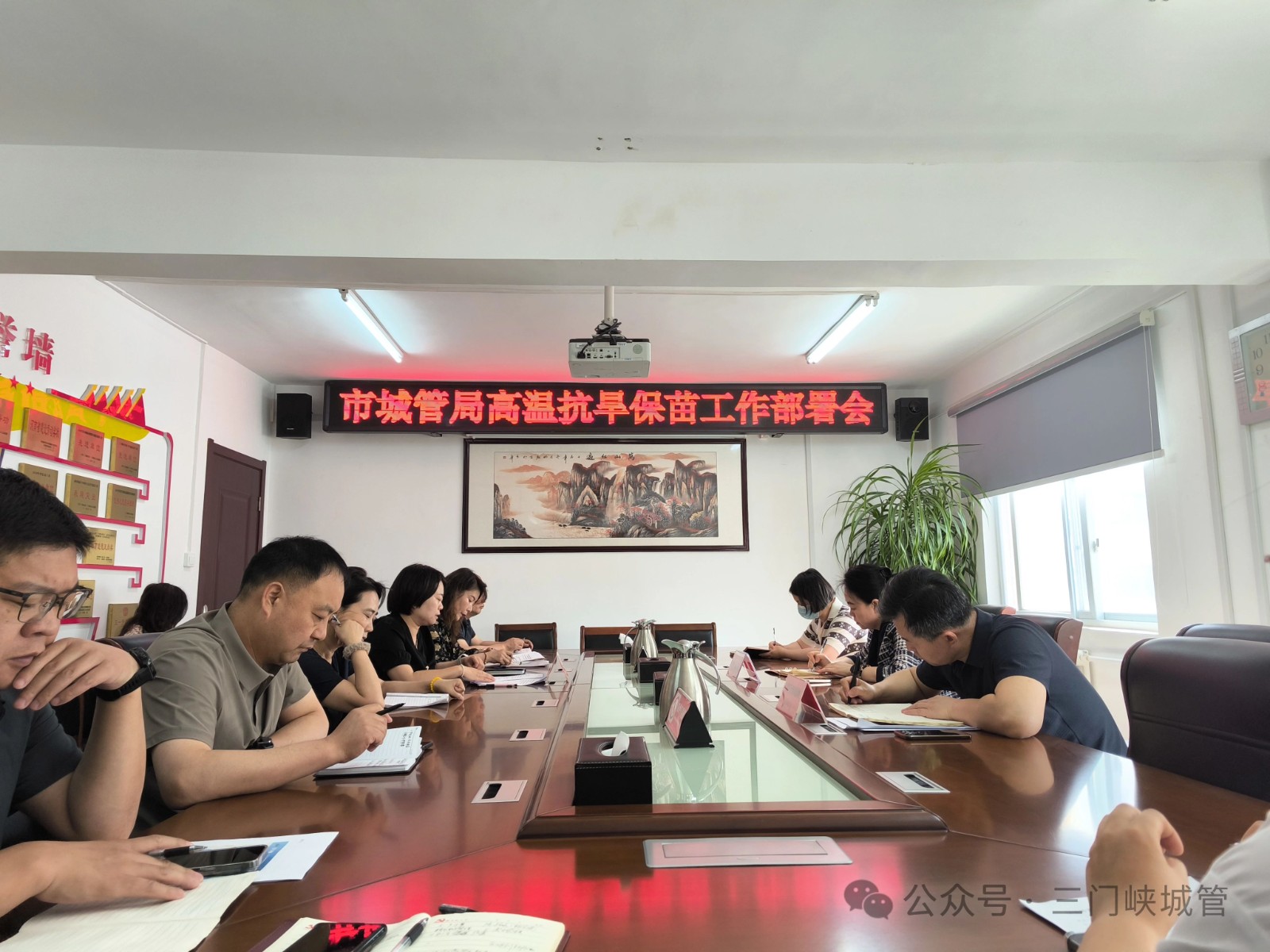 微信图片_20250521085215.jpg