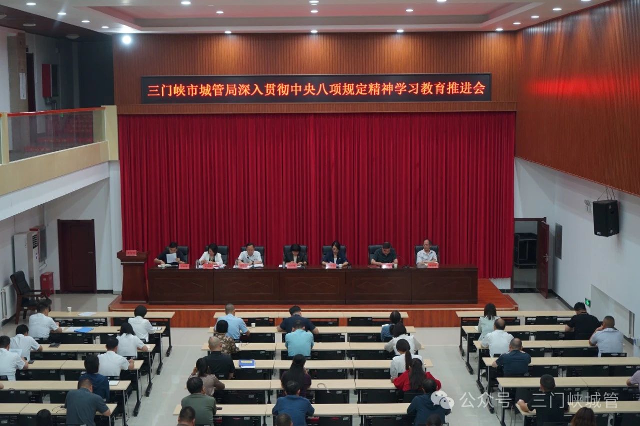 微信图片_20250521085537.jpg