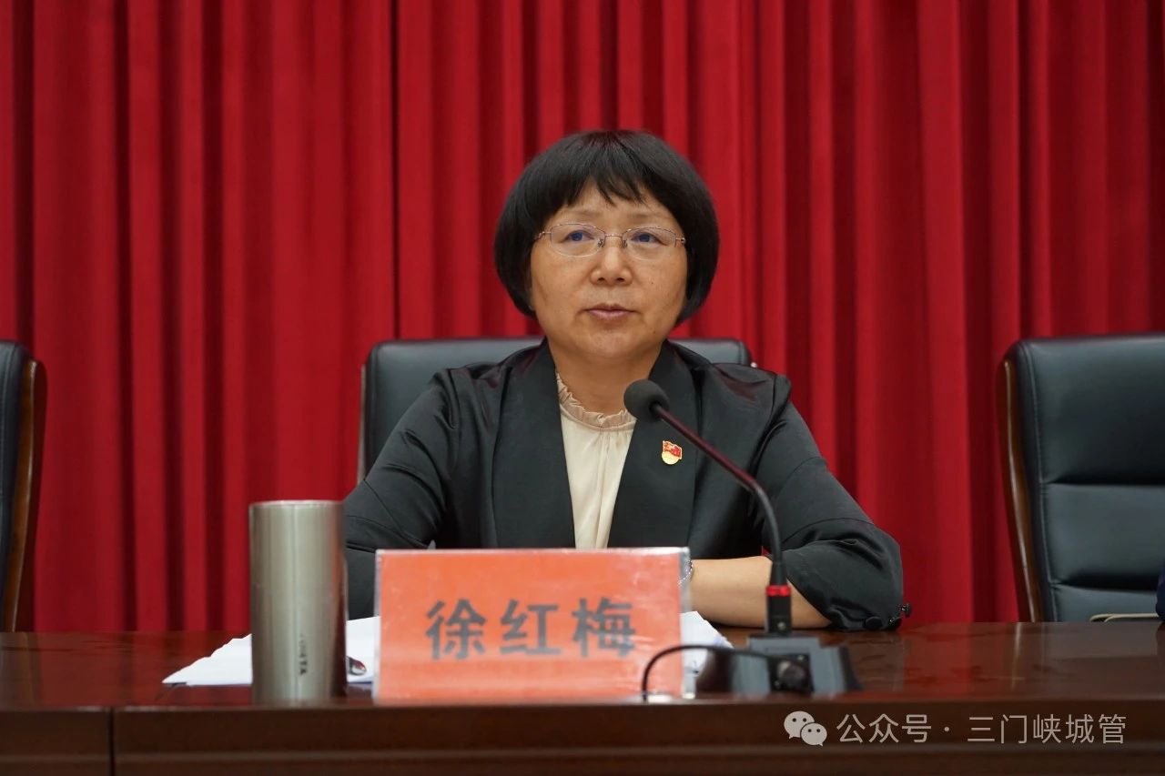 微信图片_20250521085914.jpg