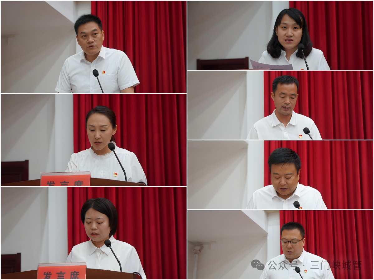 微信图片_20250521090224.png