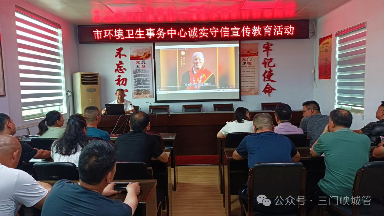 微信图片_20250522082625.png
