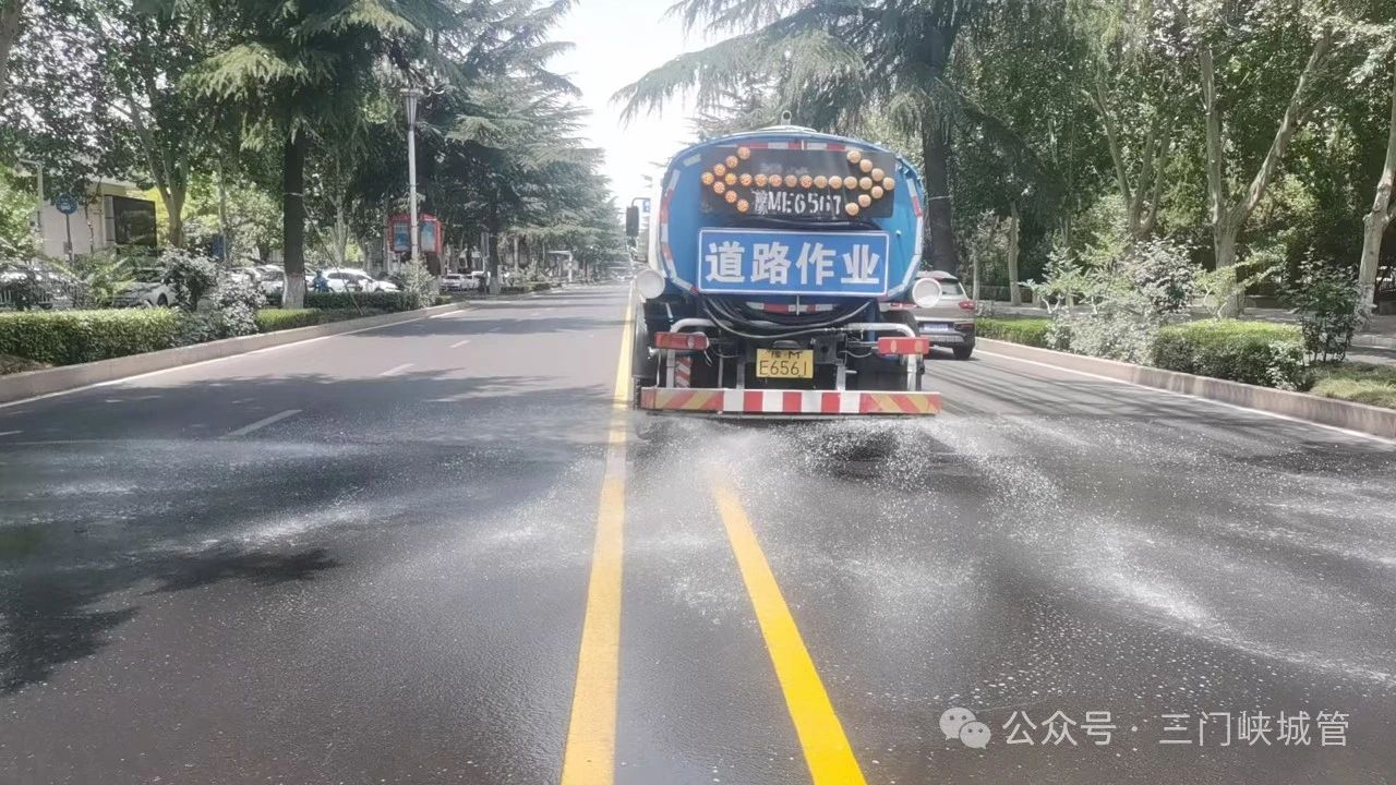 微信图片_20250522082920.jpg