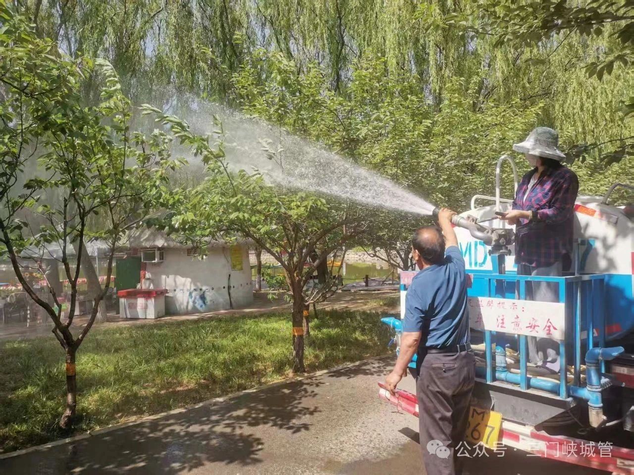 微信图片_20250526090014.jpg